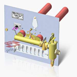 Газопальниковий пристрій УГОП-П-16 з електромагнітним клапаном