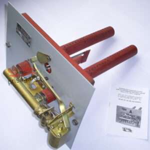 Газопальниковий пристрій ПРІС УГОП-П-16 для печей