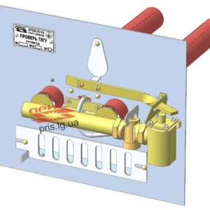 Газопальниковий пристрій ПРІС УГОП-П-16 для печей