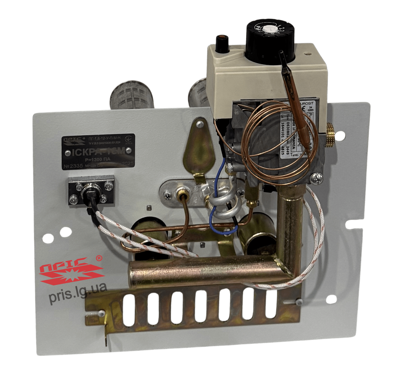 Газогорілочний пристрій ПРІС ІСКРА-16М для котлів | EUROSIT 630 (Італія)