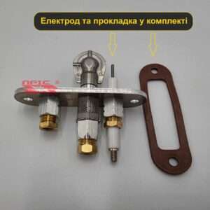 Пілотний пальник PRIS 100 | запальник для газового пальника, котла та печі