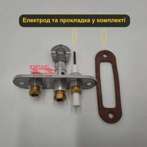 Пілотний пальник PRIS 415 | запальник для газового пальника, котла та печі