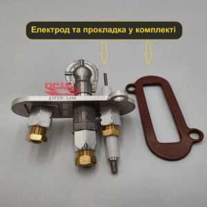 Пілотний пальник PRIS 500 | запальник для газового пальника, котла та печі